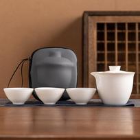Suet jade porcelain high-end travel tea set, a pot of three cups, portable set, light luxury business commemorative holiday gifts