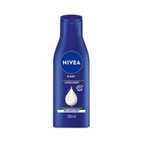 NIVEA Deep Moisturizing Body Lotion 200ml