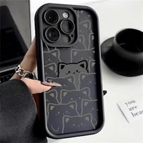 Cat Couple Cute Bear Phone Case For Motorola MOTO Edge 40 50 Pro Fusion Ultra G85 G35 G75 G05 G84 G15 G34 E14 Silicone Cover Motorola G15