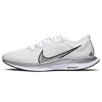 Nike Zoom Pegasus Turbo 2 Rise 'White Metallic Silver' Moteriški CQ5410-171 35.5