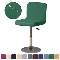 1pc Bar Chair Cover Summer Spandex Anti-dirty Short Back Seat Slipcover Solid Color Armless Stool Protector for Hotel Banquet 1pc chair cover
