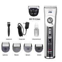 Dog Hair Trimmer & Shaver - Electric Clipper CP-9700 Single Unit
