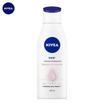 NIVEA drėkinamasis ir balinamasis kūno losjonas 200ml spalva