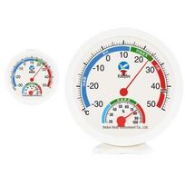 HANDUNYOU High-Precision Indoor Thermometer and Hygrometer sniego baltumo spalva