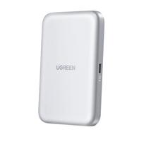 Ugreen M.2 NVMe SSD Magnetic Case – baltos spalvos