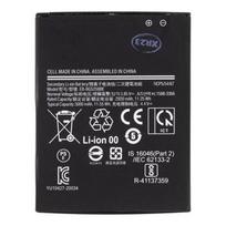 EB-BG525BBE Battery for Samsung Li-Ion 3000mAh (OEM)