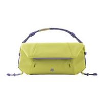 PGYTECH OneGo Pocket Sling kamerų krepšys (žalias)