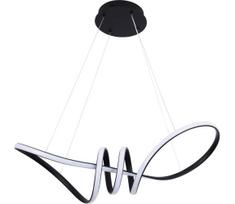 LED pakabinamas šviestuvas ant laido FLAVIA LED/44W/230V juodas