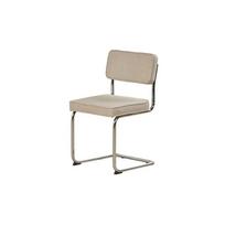 Smėlio spalvos iš audinio supamoji valgomojo kėdė Rupert – Unique Furniture
