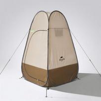 Turistinė persirengimo kabina Naturehike smėlio spalvos