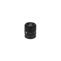 Viltrox AF 55mm F1.8 EVO Nikon Z