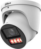 Dahua IP Network Camera 4MP HDW5459H-ZE-PV-PRO HDW5459ZEPRO
