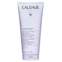 CAUDALIE Vinotherapist Hyaluronic Nourishing Body Lotion