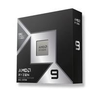 AMD Ryzen 9 9950X3D2 16C/32T 5.6GHz TRAY