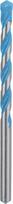 Drill Bosch BOSCH FIRT CYL-9 MULTICONSTRUCTION 6 x 90 x 150mm EXPERT