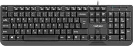 Natec Keyboard Trout Slim black USB CZ/SK