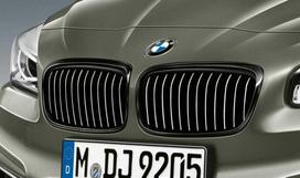 BMW Originalus M Performance Priekinis Bamperis Radiatoriaus Grotelės Juodos Kairės Pusės 51712410149