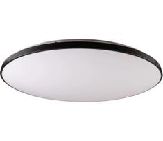 Reguliuojamas LED lubinis šviestuvas KERN LED/100W/230V, skersmuo 100 cm, juodas + nuotolinio valdymo pultas