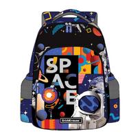 Mokyklinė kuprinė ErichKrause SchoolLine Kosmonautas, 19 L