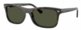 Universalus Akiniai RAY-BAN RB2226 710/31