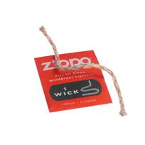 Zippo Žiebtuvėlių degiklis