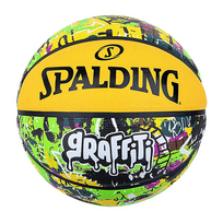 SPALDING GRAFFITI™ Green/Yellow Krepšinio kamuolys, 5 dydis