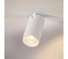 Brilagi - Įleidžiamas šviestuvas SELE 1xGU10/30W/230V baltas