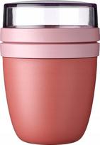 Dėžutė maistui Mepal Ellipse, 0.7 l, 10.7 cm x 10.7 cm, oranžinė sp.