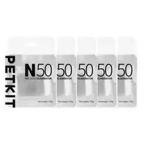 Petkit Pura Max kvapų neutralizatorius N50 (3 vnt.)