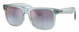 Vaikiškas Akiniai RAY-BAN RJ9069S 7223U0