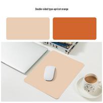 August Link Suede & Leather Mouse Pad (46) 20x25cm