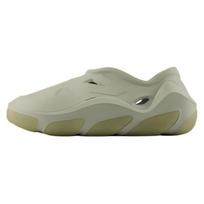 Fresh Foam X Rcvry New Balance 'Olivine' RCVRYEOL 42.5 gray