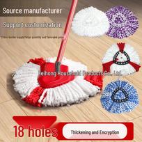 Compatible Replacement Head for Vileda/O-Cedar Triangular Mop - Thickened Rotating Fiber Mop Accessory. Pure White Head 130g
