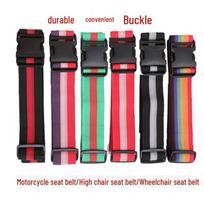 Kūdikio vasaros vaikščiojimo pagalbininkas: Anti-Fall Walker Strap for Kids