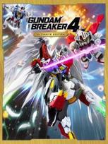 Gundam Breaker 4: Ultimate Edition Steam Key (PC) GLOBAL