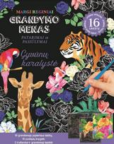 Grandymo menas. Gyvūnų karalystė