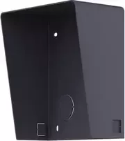 Apsauginis stogelis HIKVISION DS-KABD8003-RS1