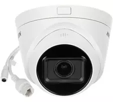 IP kamera DS-2CD1H23G2-IZ(2.8-12MM) 1080p