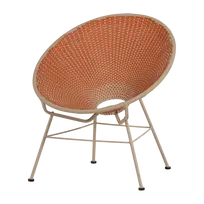 Lauko fotelis Kazoun, 81 x 73 x 71 cm, pintas, oranžinė