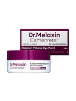 DR.MELAXIN Paakių padeliai su kalcio jonais CEMENRETE CALCIUM VOLUME EYE PATCH, 60 vnt.