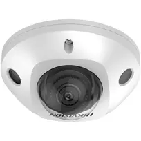 HIKVISION IP CAMERA DS-2CD2543G2-IS (2,8 mm)