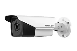 Hikvision DS-2CE16D8T-IT3ZF Šovinys CCTV stebėjimo kamera Lauke 1920 x 1080 pikseliai Lubos / siena
