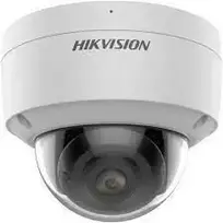 DS-2CD2147G2(2,8 mm) IP kamera