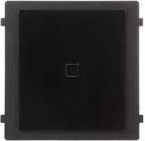 Proximity Reader Module (125khz) HIKVISION DS-KD-E