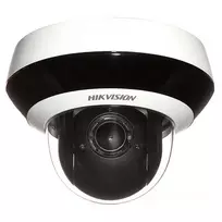 IP kamera DS-2DE2A204IW-DE3 HIKVISION