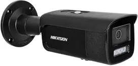 IP Camera Hikvision DS-2CD2683G2-LIZS2U