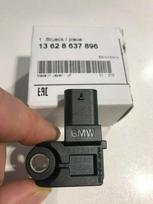 BMW G20 G32 F20 F21 F22 F22 F44 F45 Įsiurbimo kolektoriaus slėgio jutiklis originalus 13628637896