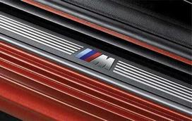 BMW originalus durų slenksčio juostos priekinė dešinė E87 1 serija 51477906818