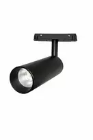 Voltmann Smart One Group Magnetinis šviestuvas 20W DIM, CCT 3000-6000K, valdomas pulteliu