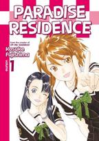 Paradise Residence, Volume 1
